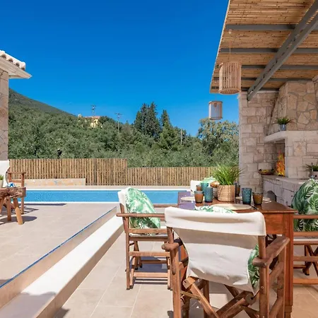 Halakas By Βίλα *