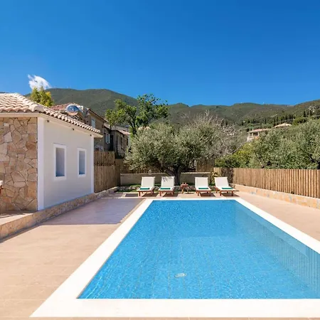 Halakas By Καταστάρι